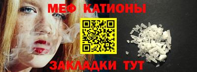 MDMA Premium VHQ Бузулук