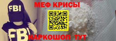mdpv Бугуруслан