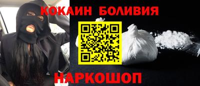 mdpv Бугуруслан