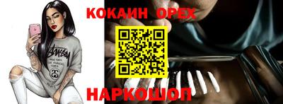 mdpv Бугуруслан