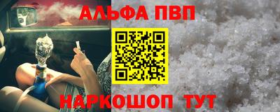 mdpv Бугуруслан