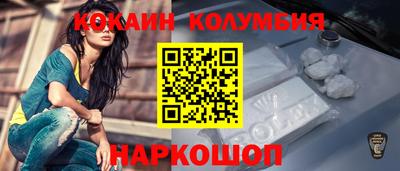 MDMA Premium VHQ Бузулук