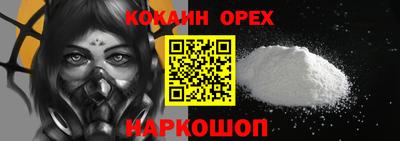 MDMA Premium VHQ Бузулук
