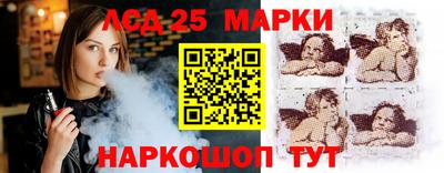 MDMA Premium VHQ Бузулук
