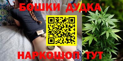 MDMA Premium VHQ Бузулук