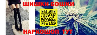 MDMA Premium VHQ Бузулук
