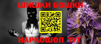 MDMA Premium VHQ Бузулук