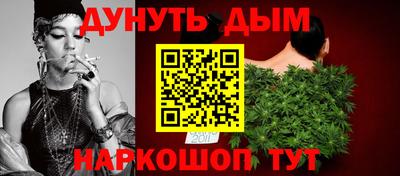 mdpv Бугуруслан
