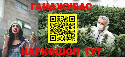 MDMA Premium VHQ Бузулук