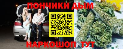 mdpv Бугуруслан