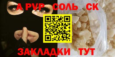 MDMA Premium VHQ Бузулук