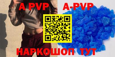 MDMA Premium VHQ Бузулук