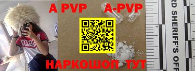 MDMA Premium VHQ Бузулук