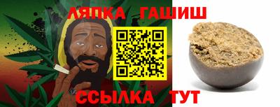 mdpv Бугуруслан