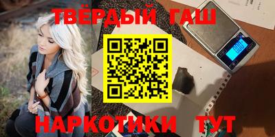 MDMA Premium VHQ Бузулук