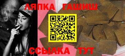 MDMA Premium VHQ Бузулук